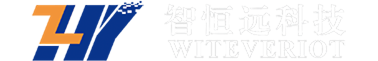 深圳市智恒远科技有限公司【官网】WITEVERIOT